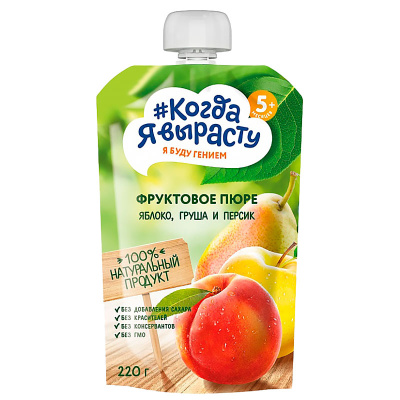 Пюре Яблоко груша персик с 5 месяцев 220 г Когда я вырасту 85731 1